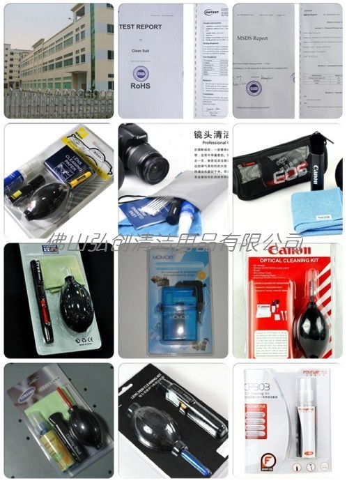 数码产品 科技与生活的完美融合