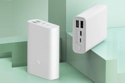 中秋三天假期出游必备数码产品盘点 投资管理好这些，提升旅行幸福感