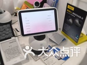 北京当代商城数码产品购物指南